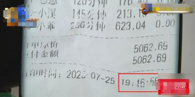 台球厅被曝涉黄，包间内藏玄机，美女陪练988包一杆进洞