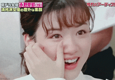 最新排名！入选日本男性梦中情人的10位女星来了：绫濑遥仅排第6