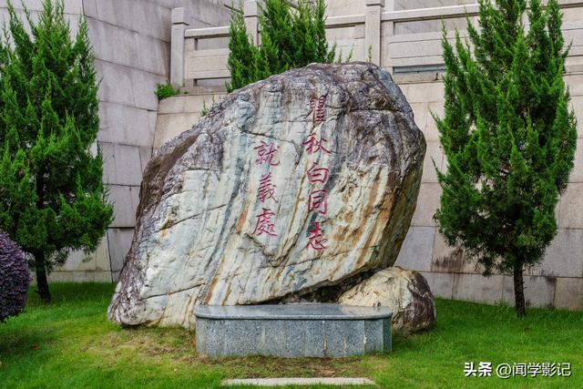 自驾•重走长征路 04永安 长汀