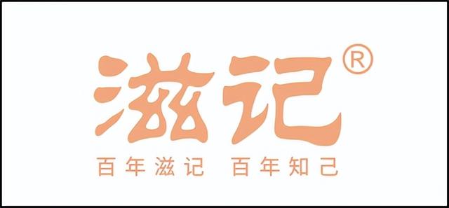 国内花胶哪个牌子好 国内花胶哪个牌子好一点