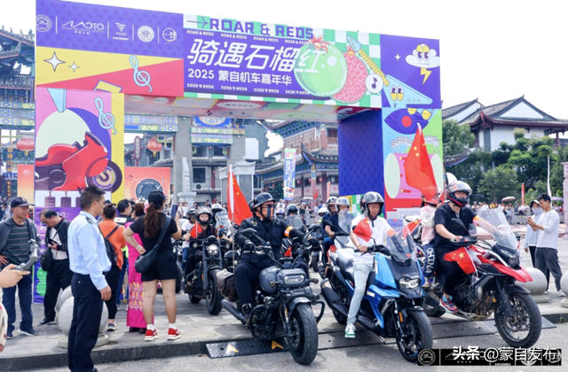 95.34万人次，9.97亿元！这个假期蒙自以“文艺范”带动“旅游热”→