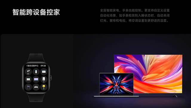 哪款智能手表比较好？从入门到旗舰6款性价比智能手表推荐