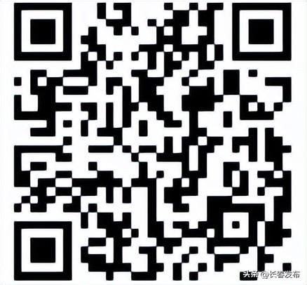 长春四大滑雪场发布雪假优惠政策