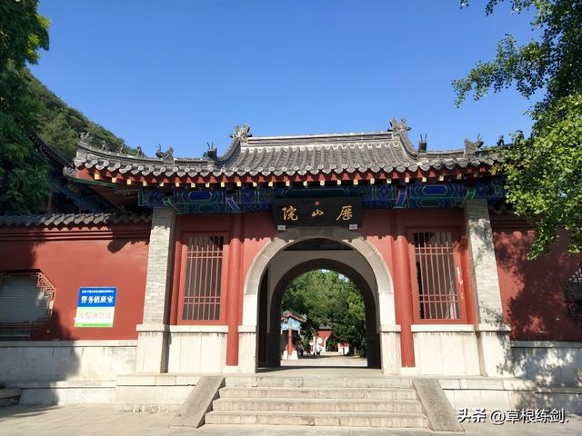 《草根春秋》系列 旅游篇 七 走马观花济南市