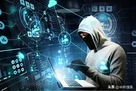 【说谍】美国那些情报机构，世上许多动荡、颠覆事件往往与之相关图片