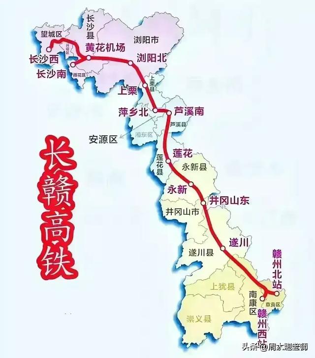 是谁成就了江西第二大高铁枢纽站？