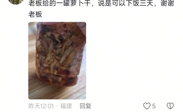 笑晕了！中秋节单位发的礼品，一个比一个离谱！