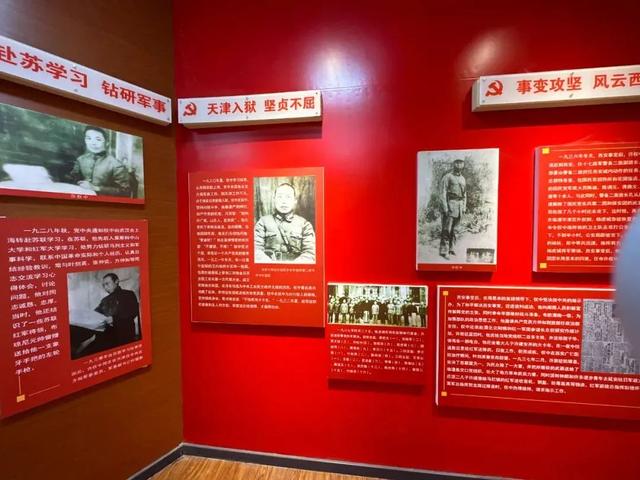 西安这几处红色地标，藏着最动人的爱国课！