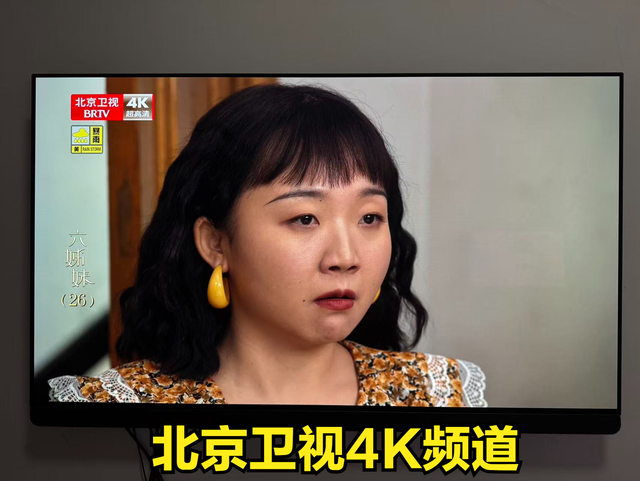 国内外IPTV/流媒体画质对比：国内直播略优，海外流媒体更强