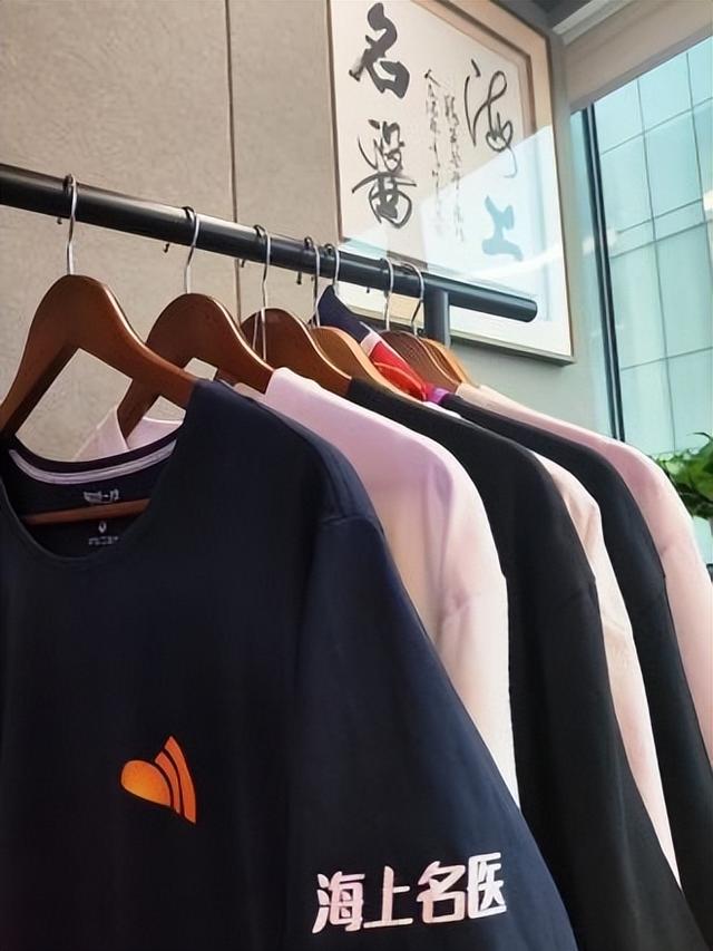 海上名医演播厅升级啦！快来打卡新地标