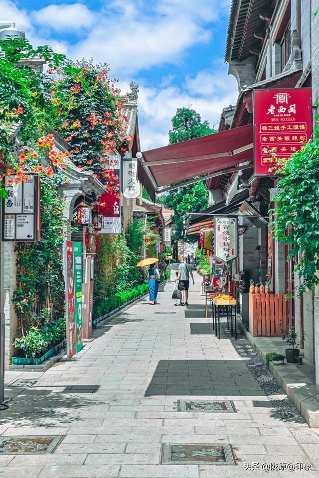 走，天水古城耍走！