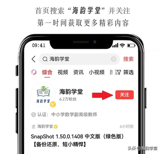 学情分析是什么，分析什么，用什么分析，为什么分析？