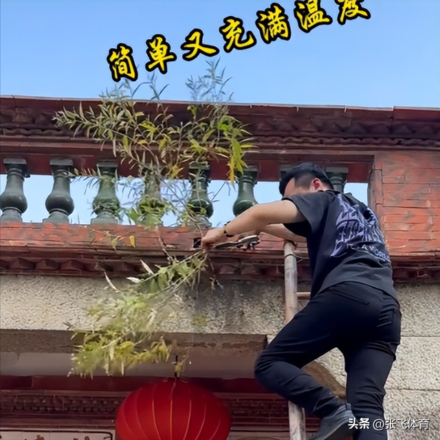 赖昌星妻子曾明娜现状，独居3000平老宅，做饭弄花草活成人生赢家