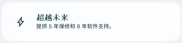 可拆卸电池手机终于杀回来了！看完我是真想买啊