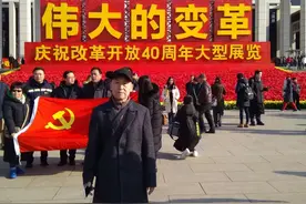 打击黄牛，先实名手机身份证注册，然后预约，黄牛无计可施图片