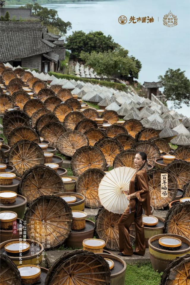 @合江人,这个能酿出时光的地方,等你投票送它“C位出道”!