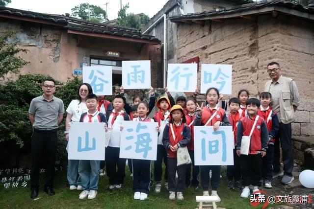 山海有诗,赴约霞浦 | 跟着诗歌去旅行