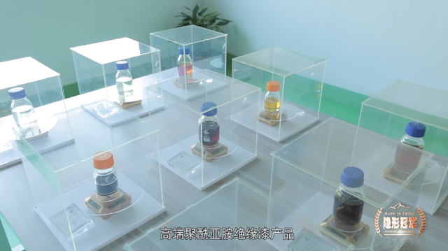 破垄断！让“金字塔顶端材料”扎根中国