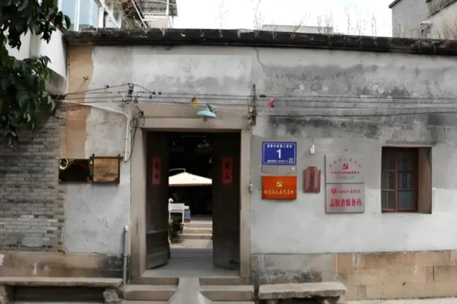 吴石故居现在还住着侄孙，侄孙回忆：其子吴韶成多次回故居