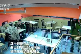 “我们这边规矩是军人免单！”后续来了图片