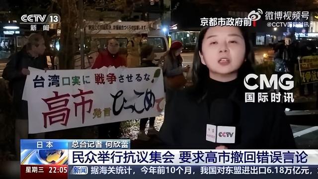 中方舰艇编队刚进钓鱼岛，日本就动手了，不到24小时，美军也下场