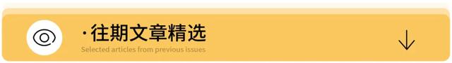 嘎子错了，但嘎子改不了