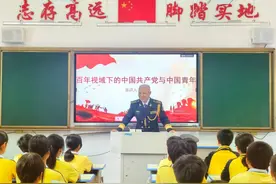 惠州首位！一名军休干部荣获“全国模范退役军人”图片