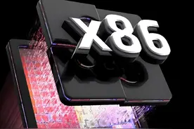 最强国产X86 CPU曝光：128核，512线程，性能直追intel/AMD图片