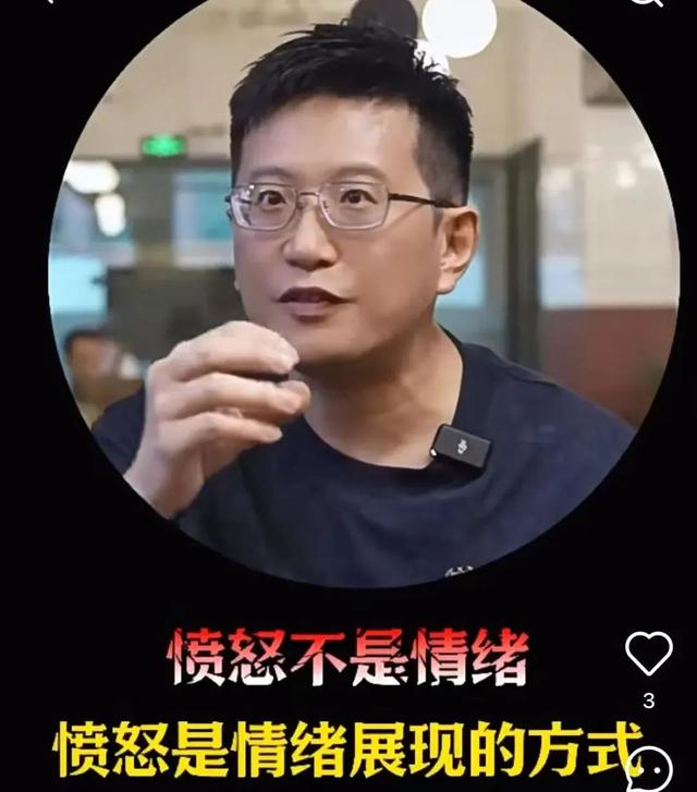 如果一个人对待家人不耐烦态度差，对外人又很和善，不是窝里横，而是因为……
