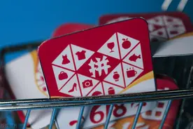 拼多多新增“抢单神器”：商家用后可从下单搜索等多场景截流同行图片