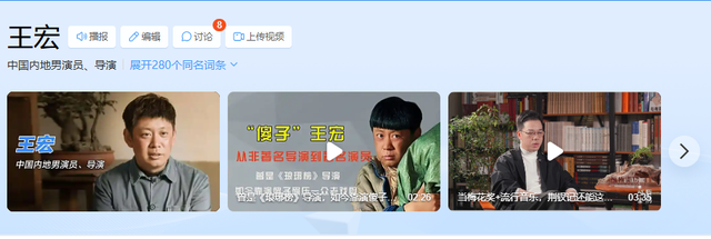 原来《父母爱情》里他们是真夫妻，结婚40年零绯闻，儿子也是导演