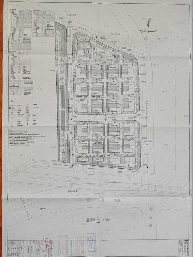 清河县城北部要建新项目：清河国际羊绒城规划设计方案公示