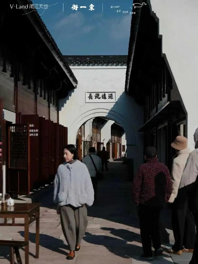 老街更新,宁波有不同解法