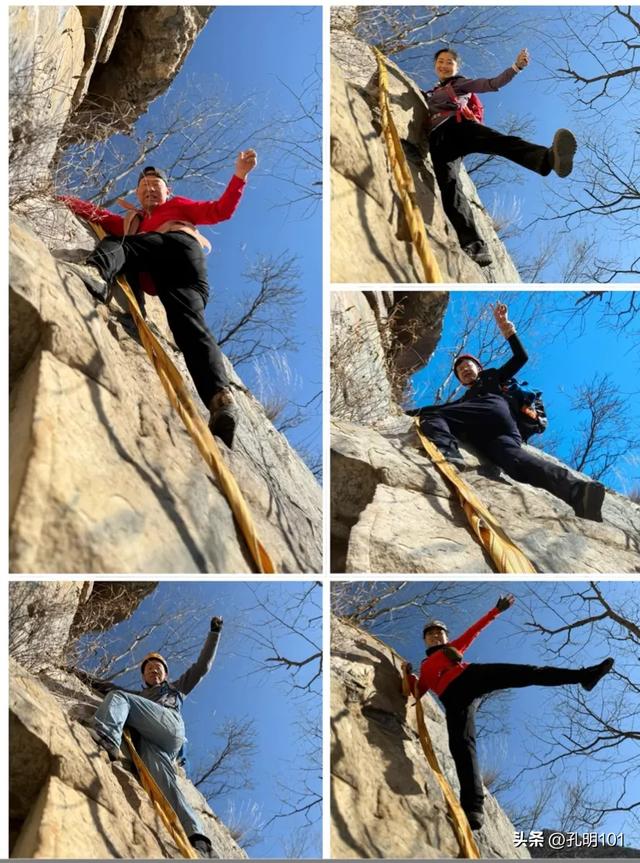 荒野水源~嵩山金壶峰探秘