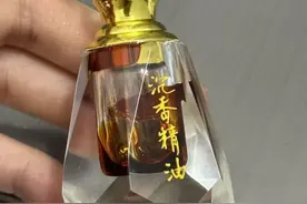 沉香精油别只往脸上抹！这4招用对了，比燕窝还养人图片