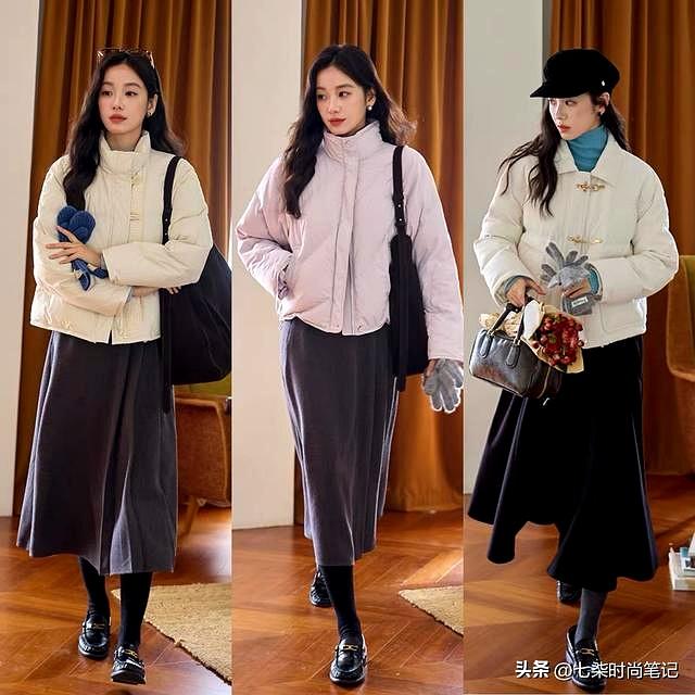 入冬第一件羽绒服，短一点更时髦