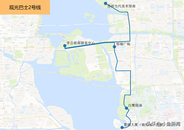 免费观光巴士来啦！