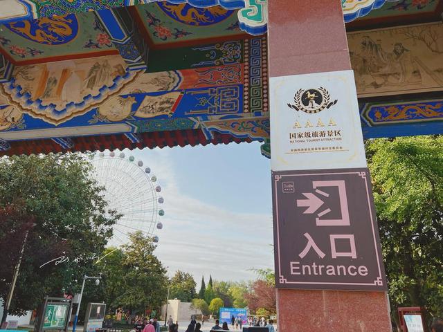 安徽淮南这个4A级景区不一般：就在市中心还免费，当地人常来玩？