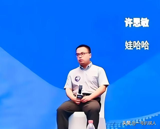 宗馥莉彻底离开！娃哈哈“去宗化”已成定局，豪门梦碎的残酷真相