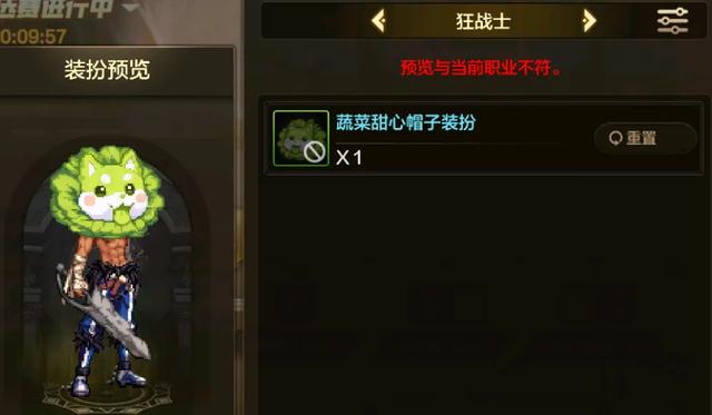 DNF手游:5大隐藏活动再曝光,雪人套+绝版称号,藏这么深干啥?