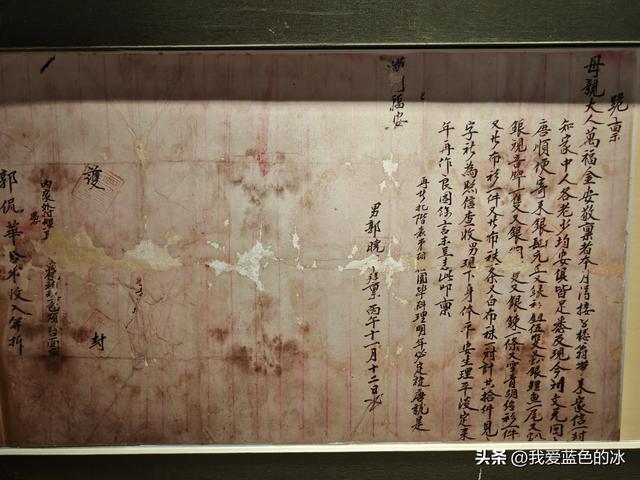 参观梅州市华侨博物馆