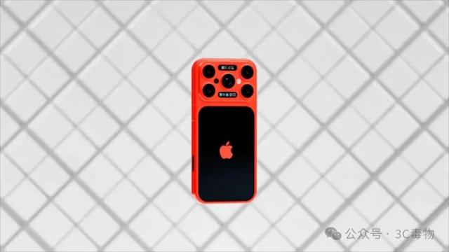 iPhone18ProMax炸裂设计，把我彻底看傻了