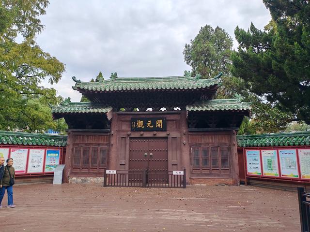 2025北京到海南行程第七天：离湖北过长江进湖南，雨中游“诗墙”