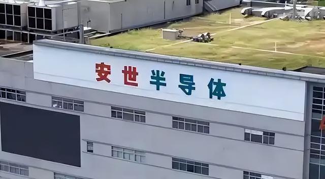 断供19天，中国恢复安世供货，不卖给国外，并且必须用人民币结算