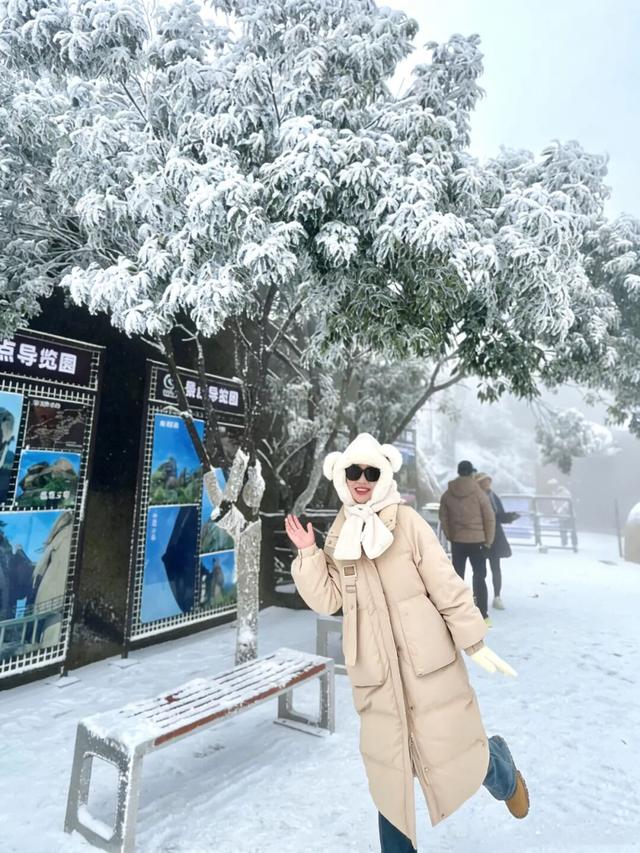 谁懂啊！上饶灵山秒变冰雪童话，速来赴约