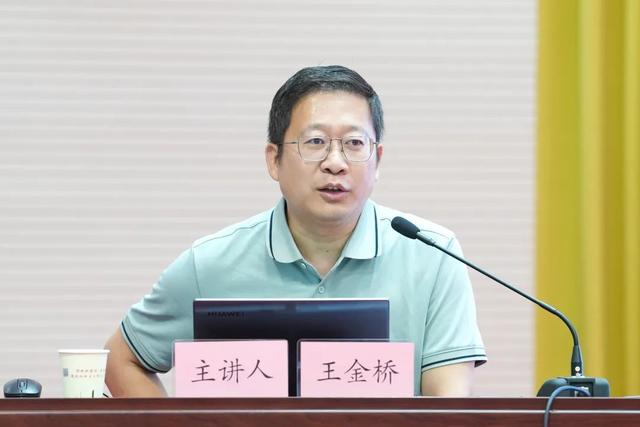 江汉知行大讲堂举行人工智能专题培训