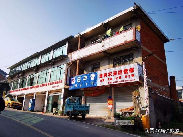 行走自贡：自流井和沿滩交界处的俞冲