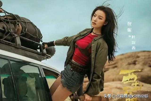 豆瓣评分高的10部探险剧，《藏海花》只排在第8，第一名封神了