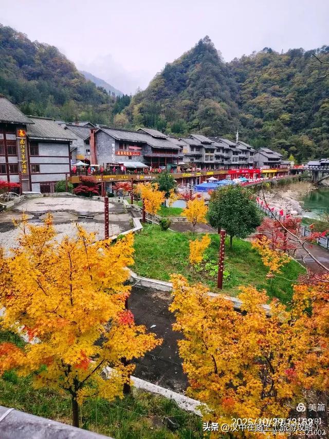 汉中出发骑游米仓山环线,览绝美秋色!