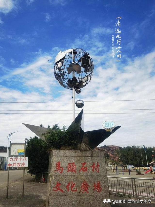 清远唯一“九厅十八井”建筑，深藏闺中，充满神秘气质，参观攻略